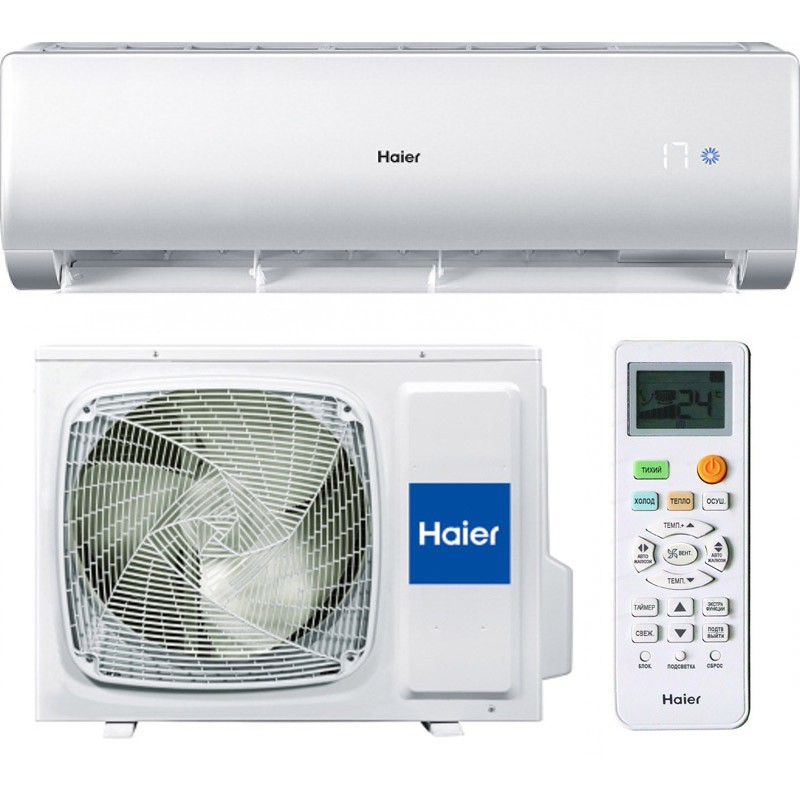 Настенный кондиционер Haier HSU-18HNE03/R2 / HSU-18HUN303/R2