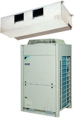 Канальный кондиционер Daikin FDQ250B / RZQ250C