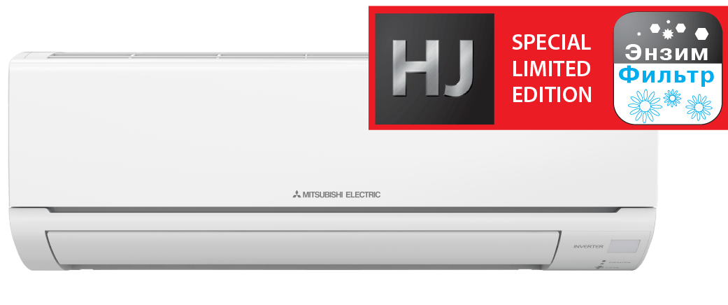 Настенный кондиционер Mitsubishi Electric MUZ‐HJ25VA ER1/ MSZ‐HJ25VA ER1