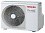 Мультисплит-система  Toshiba RAS-2M18U2AVG-E внешний блок