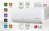 Настенный кондиционер LG B24TS.NSK / B24TS.UE
