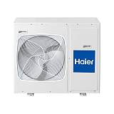 Мультисплит-система Haier 5U45LS1ERA внешний блок